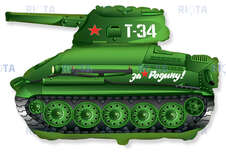 Фигурный шар Танк T-34 (зеленый), 79 см