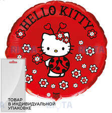 Шар-круг Hello Kitty собирает цветочки, красный, 46 см