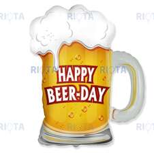 Фигурный шар Пивная кружка в День пива, Happy beer-day, 71 см